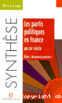 vignette
