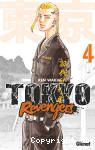 Tokyo revengers vignette