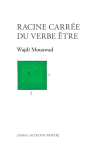 vignette