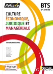 Culture économique juridique et managériale vignette